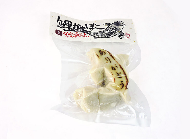 02KADKKW-01